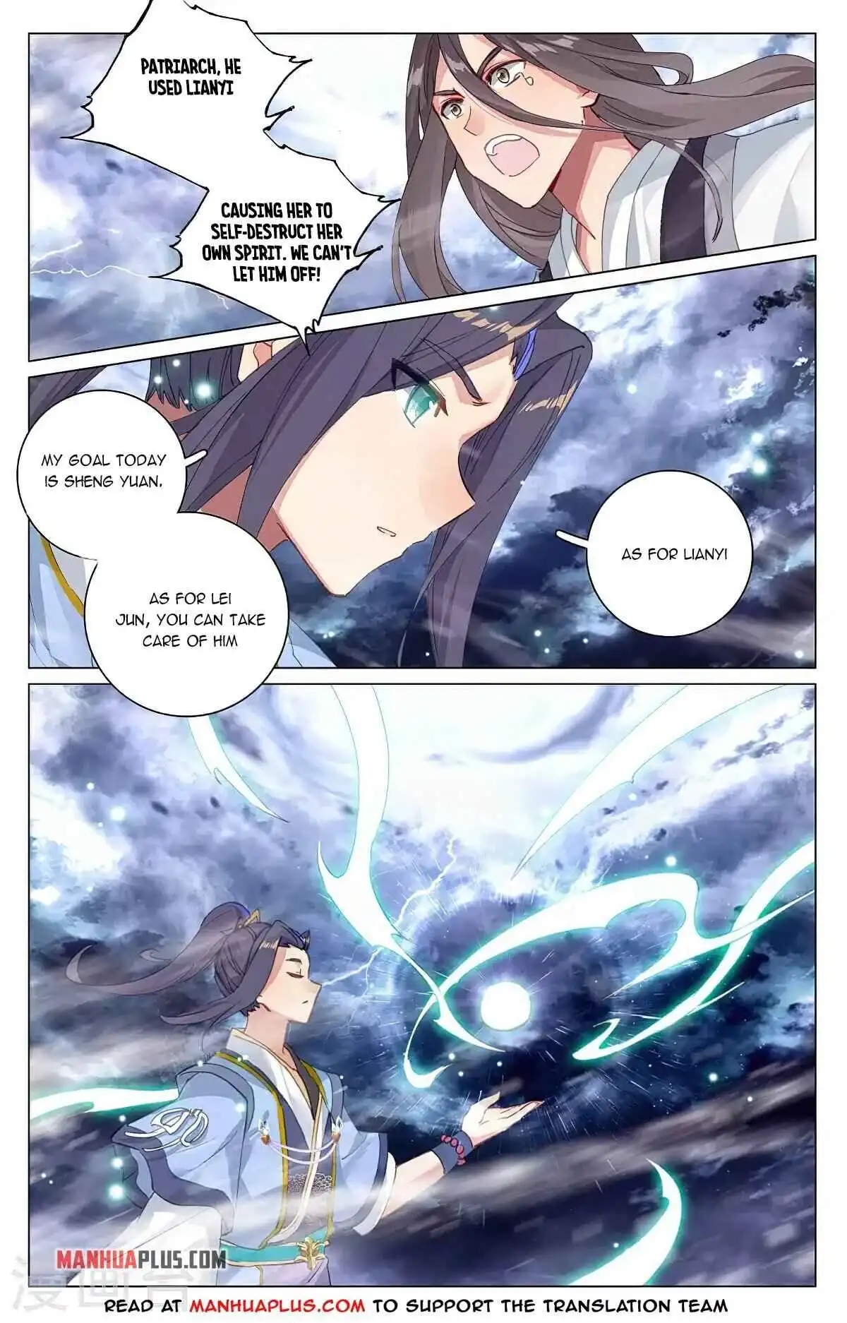 Yuan Zun Chapter 354 7